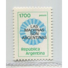ARGENTINA 1982 GJ 2022A ESTAMPILLA NUEVA MINT U$ 10